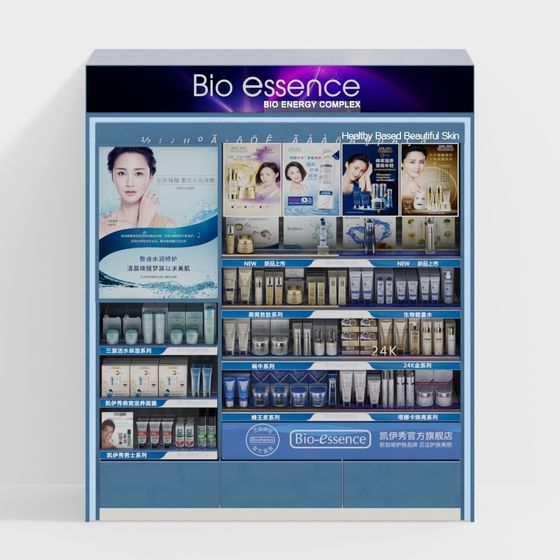 Bio Essence Cosmetic Display Cabinet 3D model