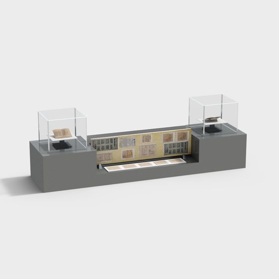 Museum Exhibition Display Stand 3D Model