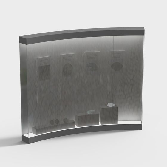 Modern Glass Display Case 3D model