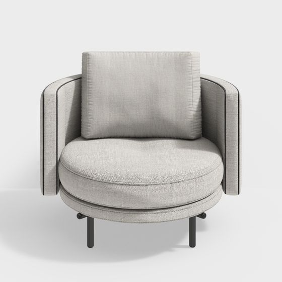 Stylish Round Armchair 3D model