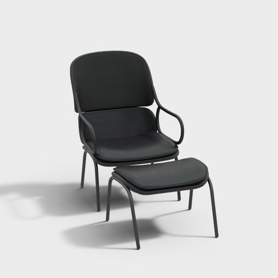 Urban Relaxation Chair 3D model