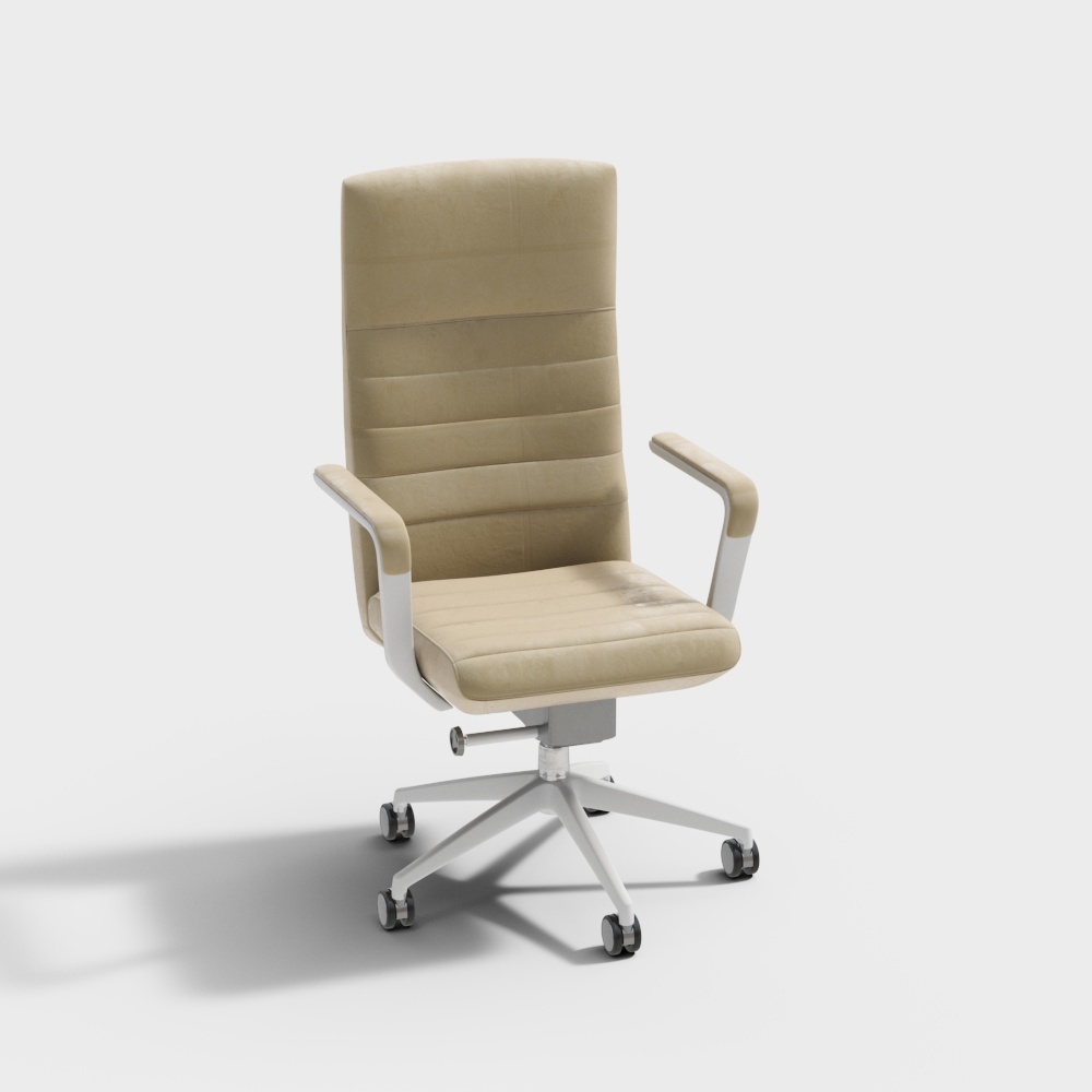 Modern medium office chair