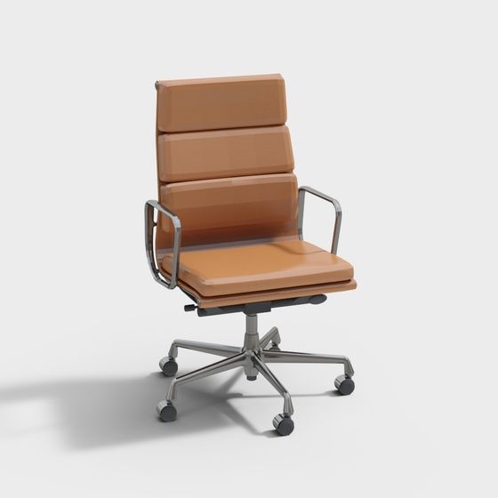Stylish Office Chair 3D model for Creative Spaces