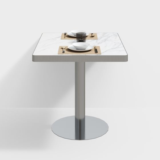 Elegant Minimalist Dining Table 3D model
