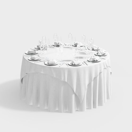 Elegant Round Dining Table 3D model