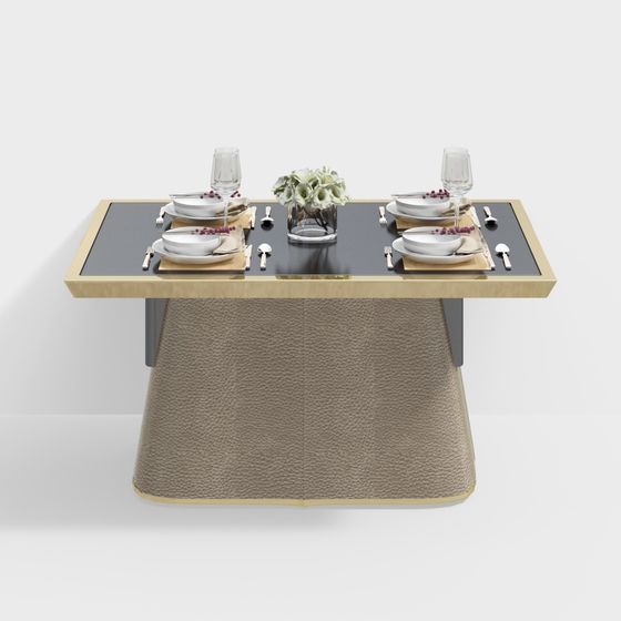 Elegant Modern Dining Table 3D model