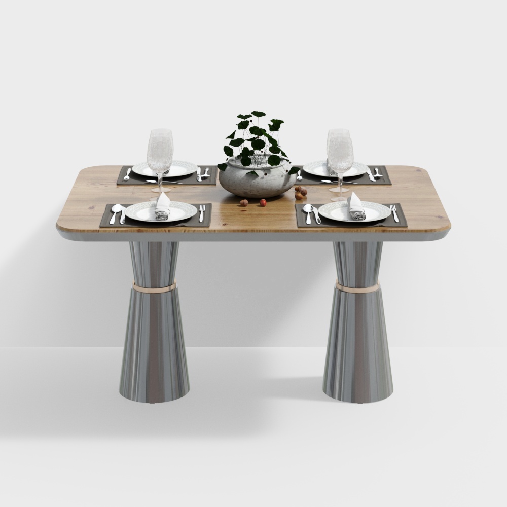 Modern dining room table