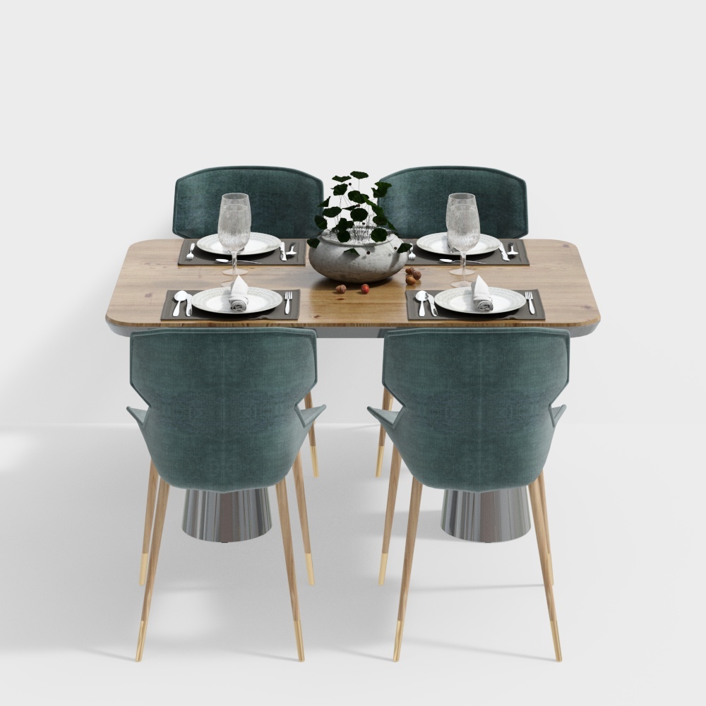 Modern dining room dining table and chairs