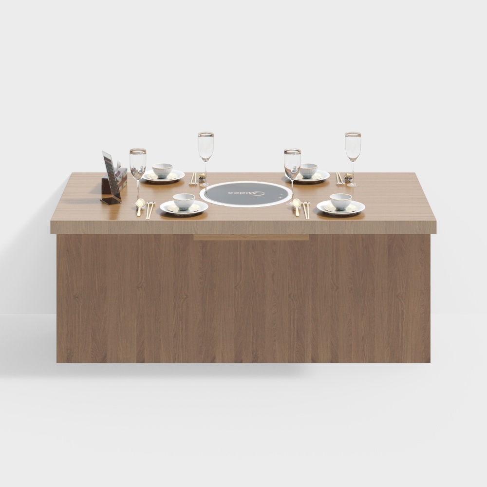 Modern dining room table