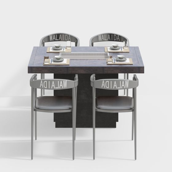 Tavolo da pranzo e sedie per sala da pranzo moderna con musica