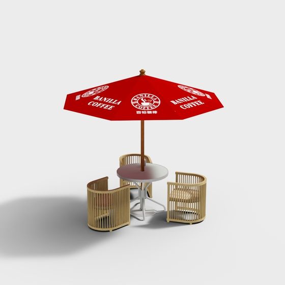 Banilla Coffee Table and Chairs 3D model