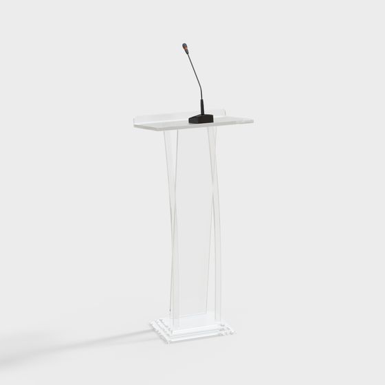 Elegant Minimalist Podium 3D model for Presentations