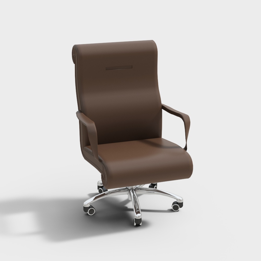 Modern coffee office chair