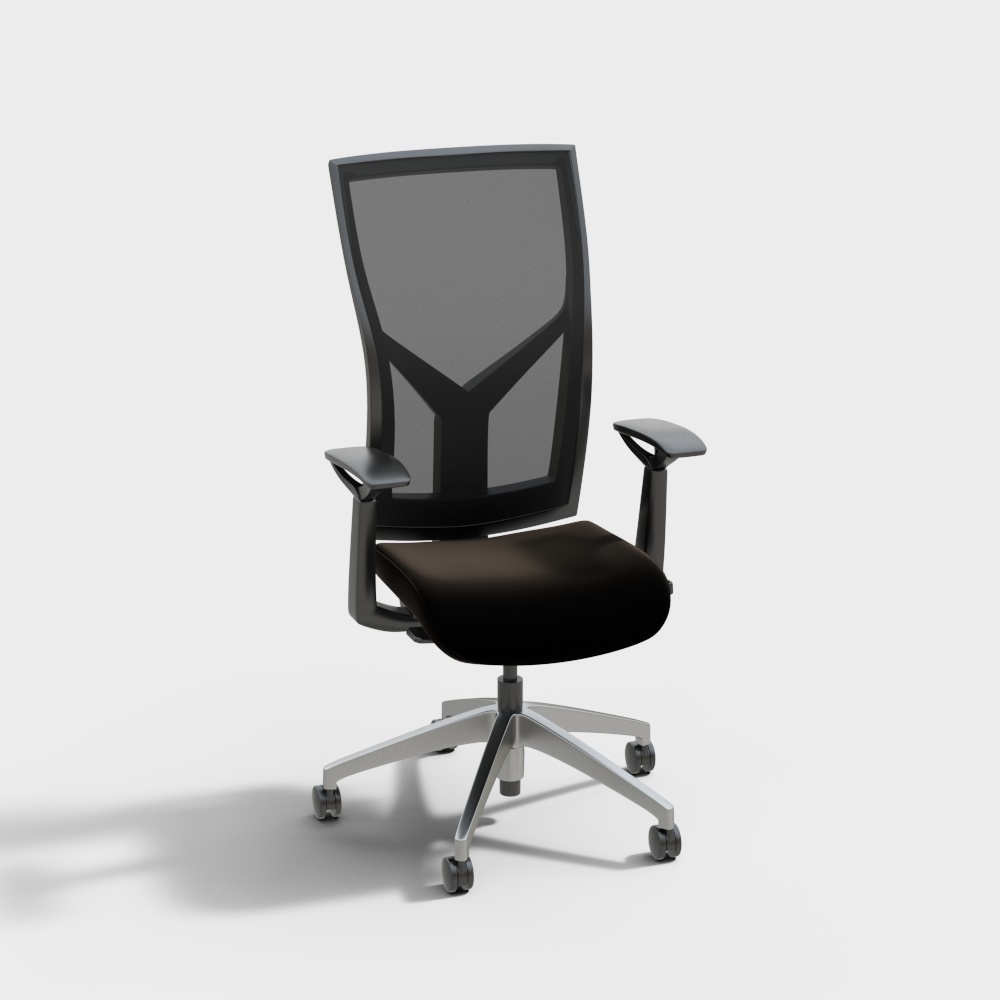 Modern office chair