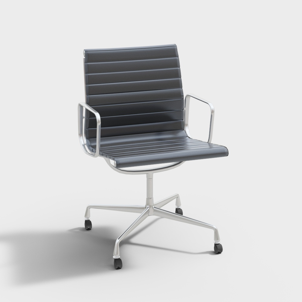 Modern office chair