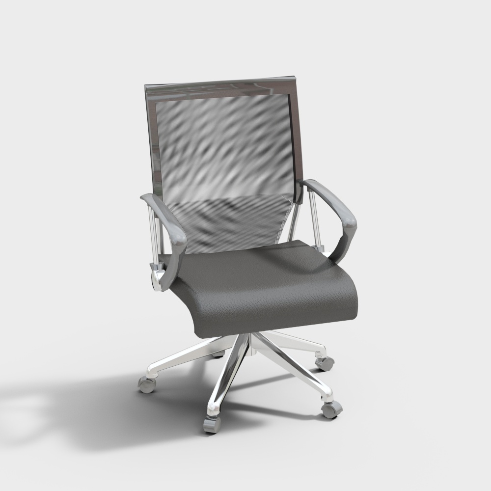 Modern work office office chair