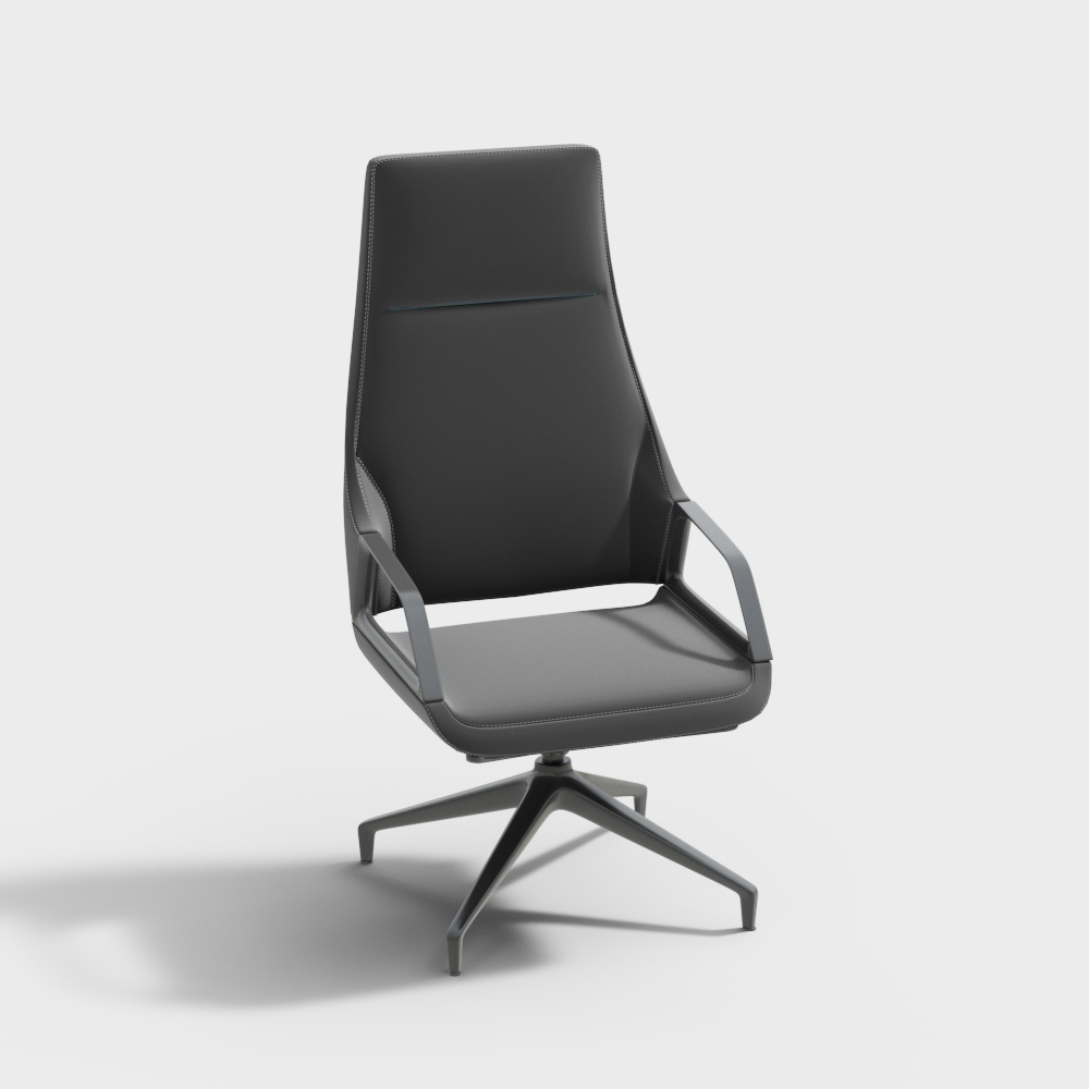 Modern office grey office chair