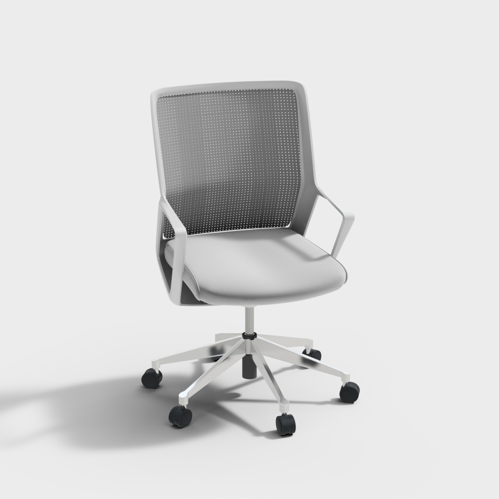 Modern style office lounge office chair