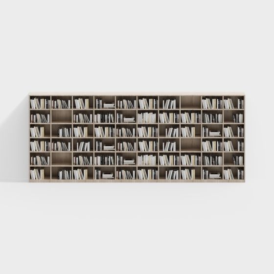 Modern Minimalist Bookshelf 3D model