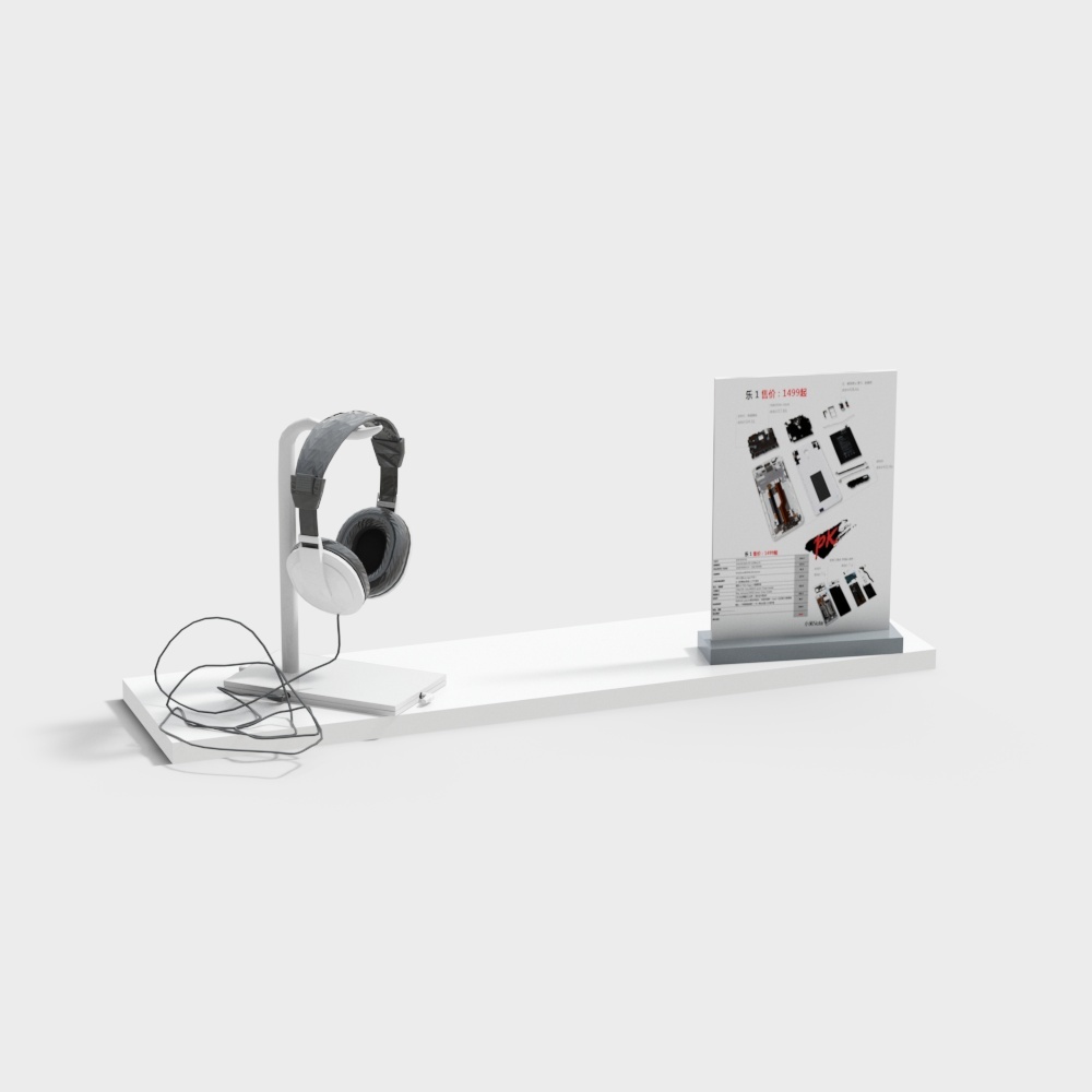 Modern headphone display stand