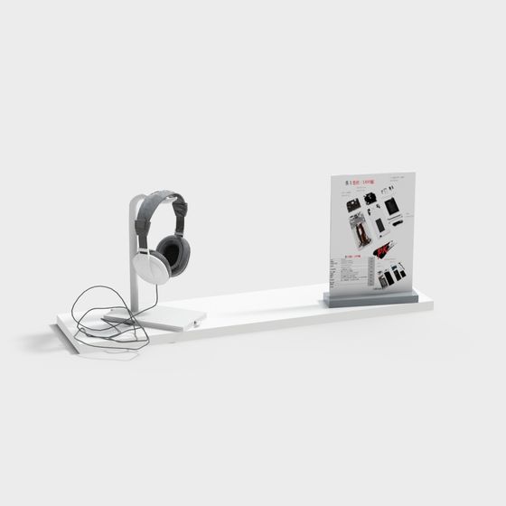 Minimalist Headphone Stand 3D model