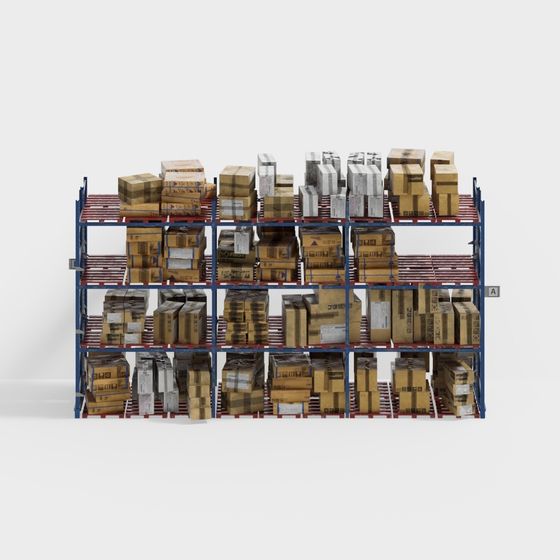 Modern Golden Storage Shelf