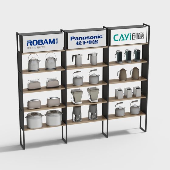 Chic Display Shelf 3D model for Modern Spaces