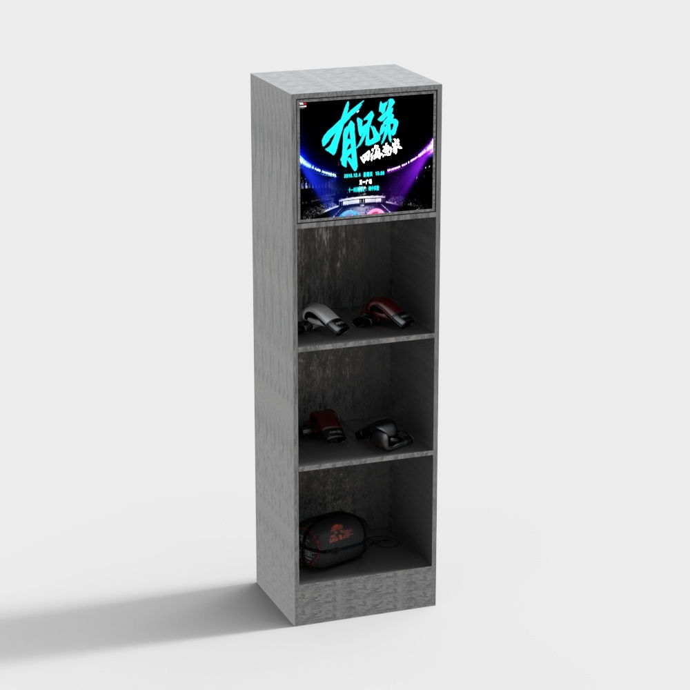 Gamer's Corner 3D Model for Dynamic Spaces