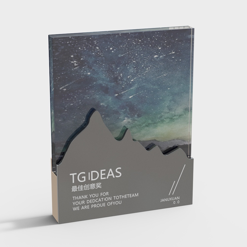 Modern creative trophy