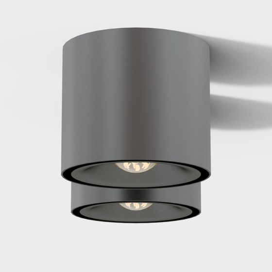Stylish Cylinder Light 3D model for Modern Interiors
