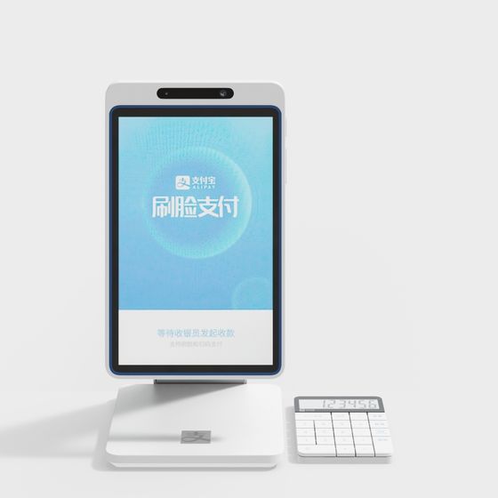 Smart Payment Terminal Low-Poly 3D model for Creative Projects