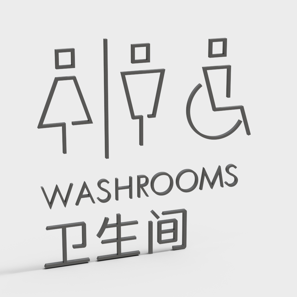 Realistic Low-Poly Washroom Sign 3D model