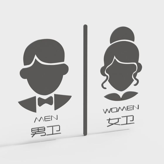 Low-Poly Men's and Women's Restroom Sign 3D model