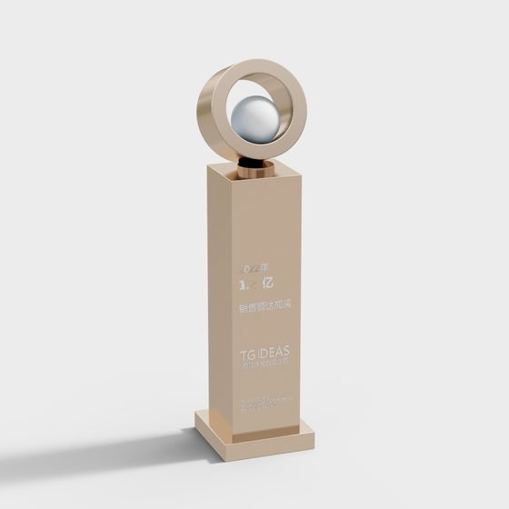 Stylish Low-Poly Trophy 3D model for Creative Projects