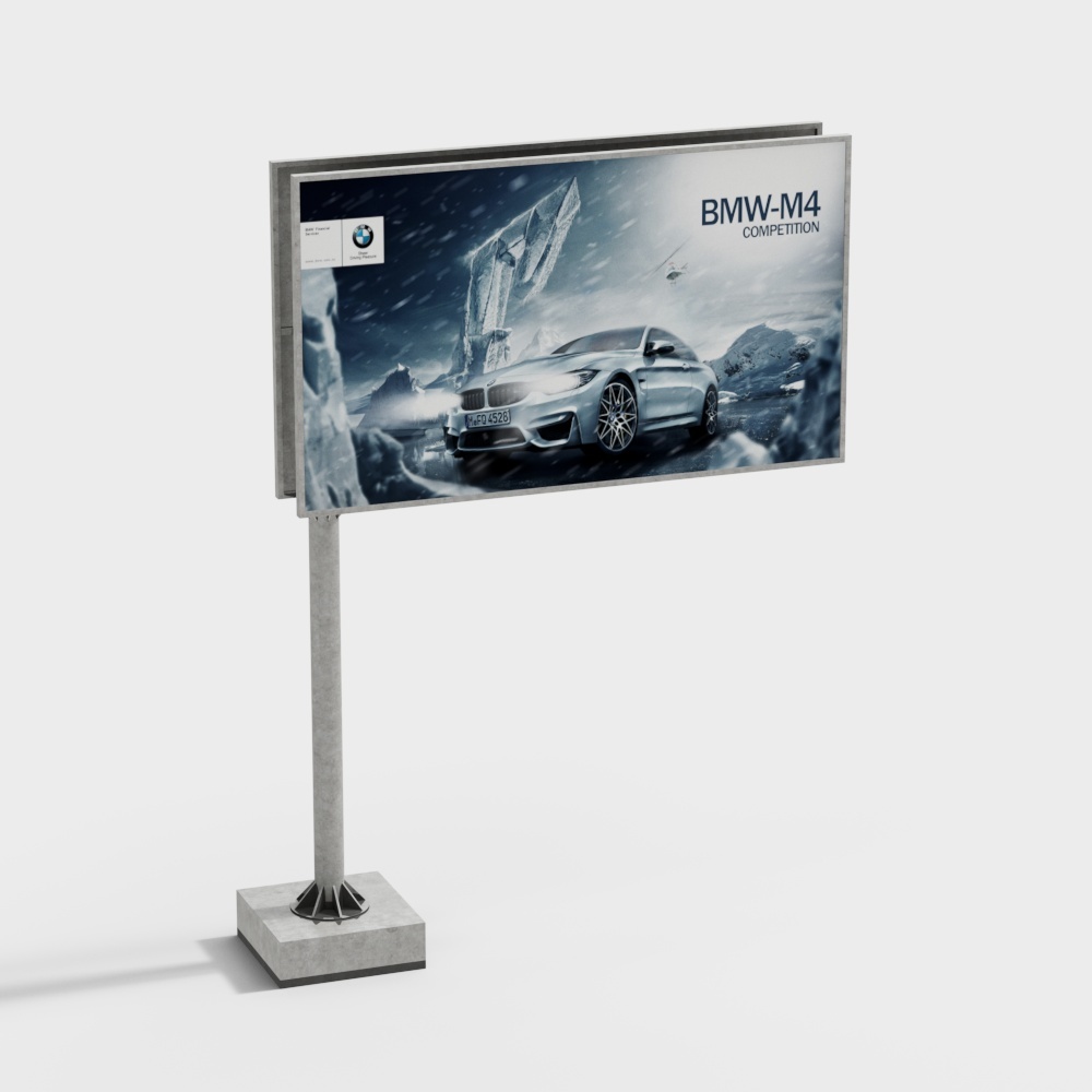 現代的公共椅子 単体木製待合椅子