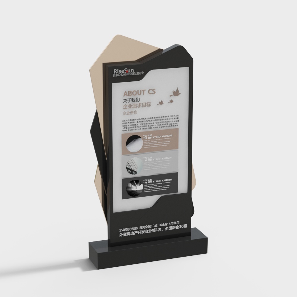 Modern public chair single wooden waiting chair