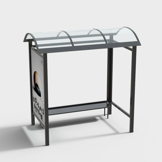 Modern City Bus Stop Sign 3D model