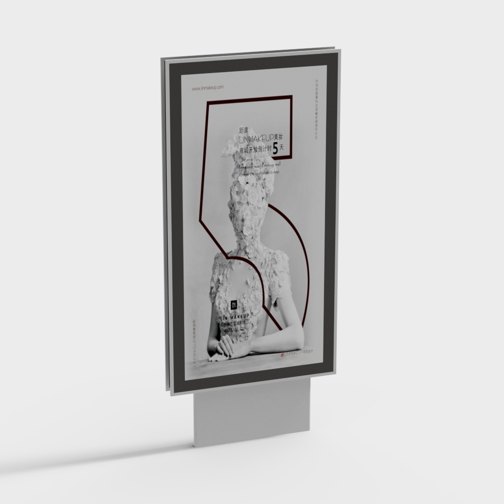 Modern public chair single wooden waiting chair