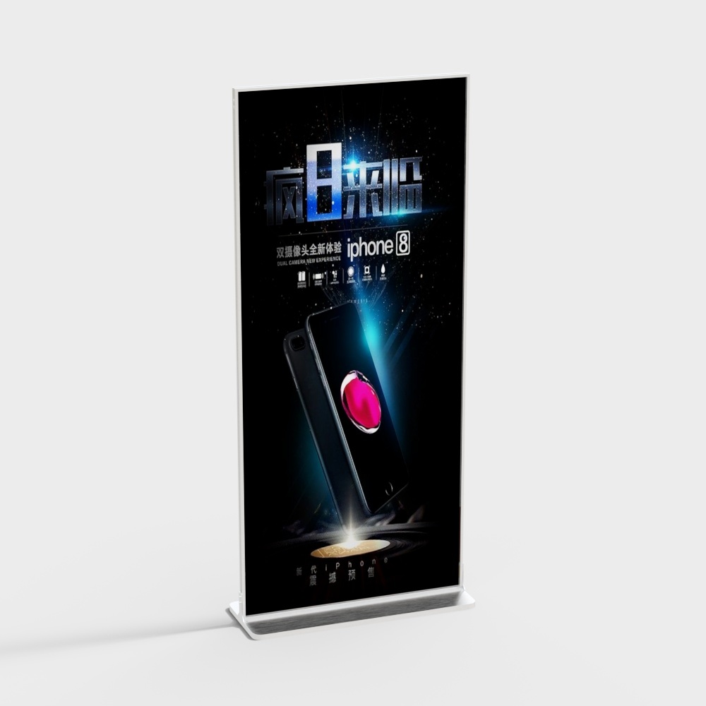 Public row chair lounge chair double waiting chair