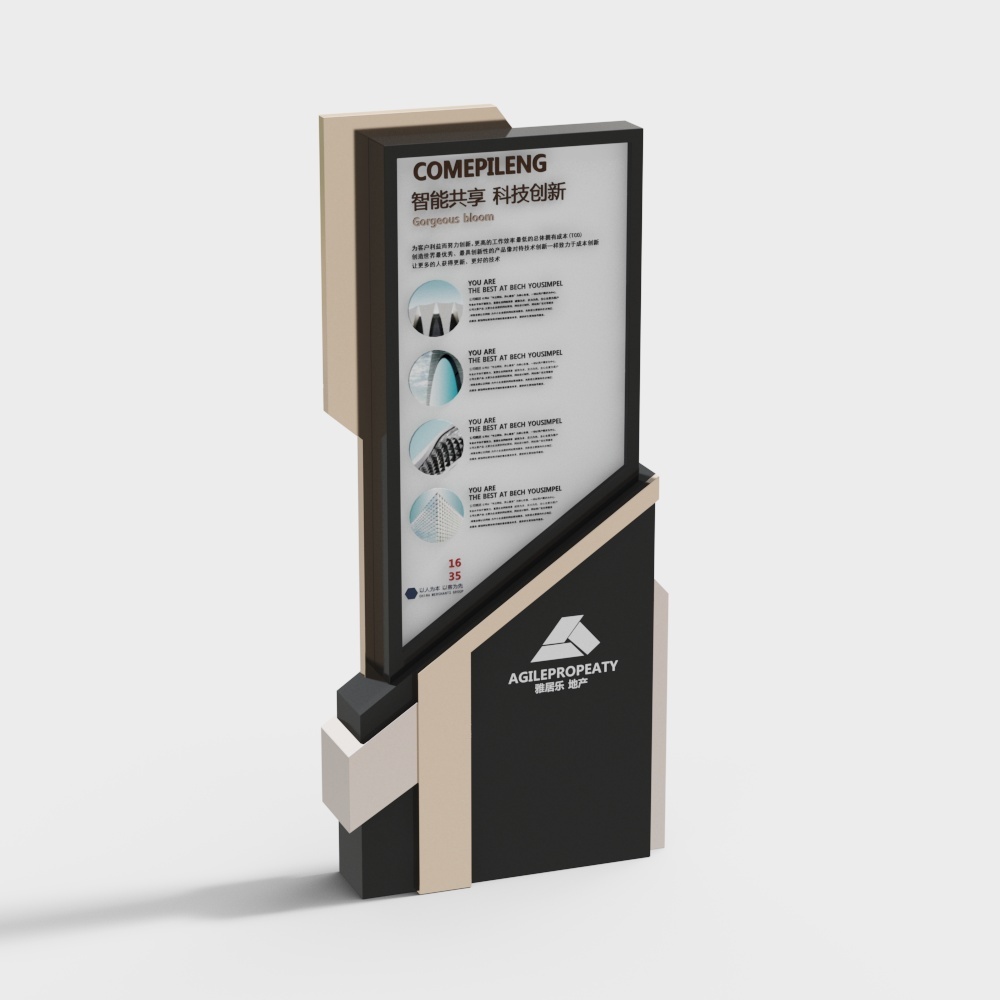 Modern public chair single wooden waiting chair