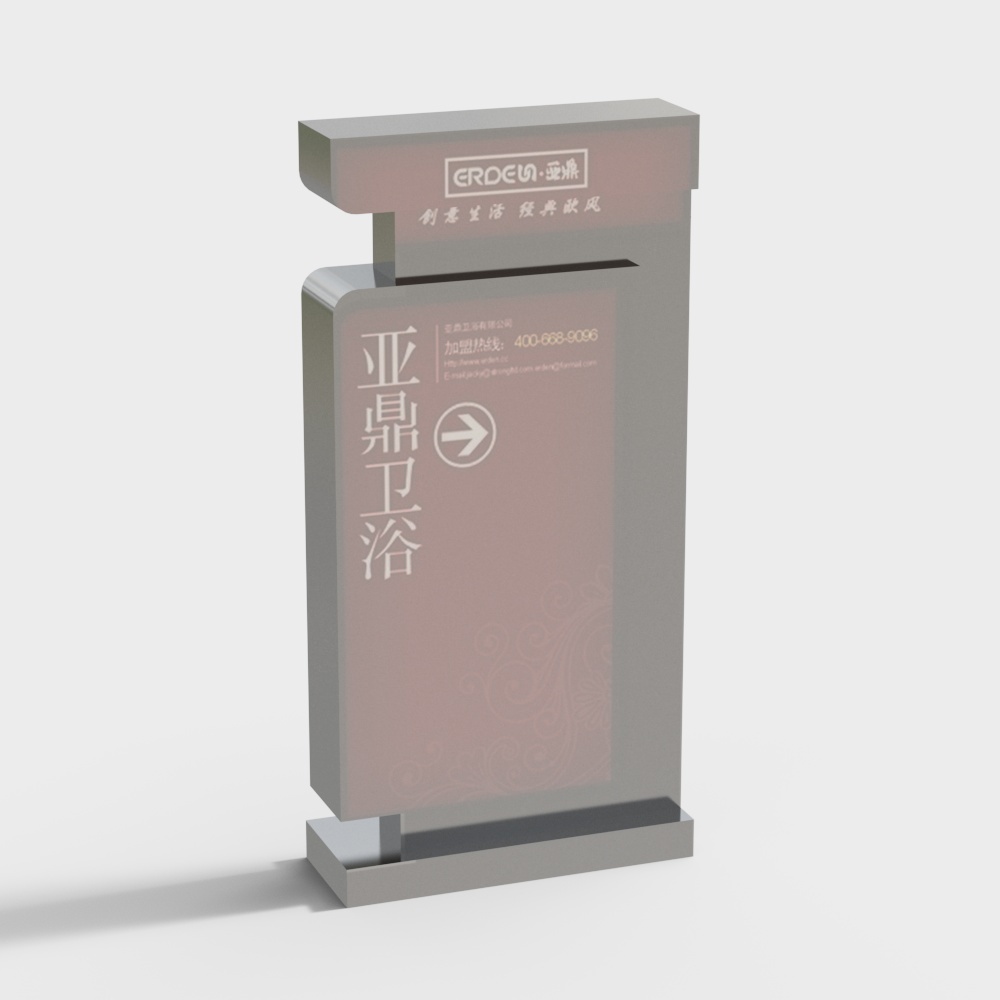 Public row chair lounge chair double waiting chair