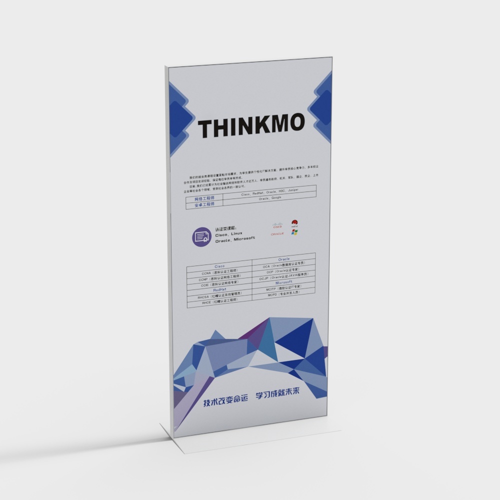 Modern billboard THINKMO landing deck