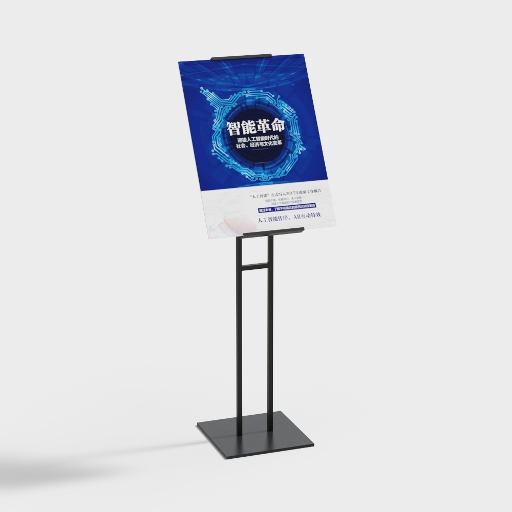 Chaise publique moderne en bois pour attente