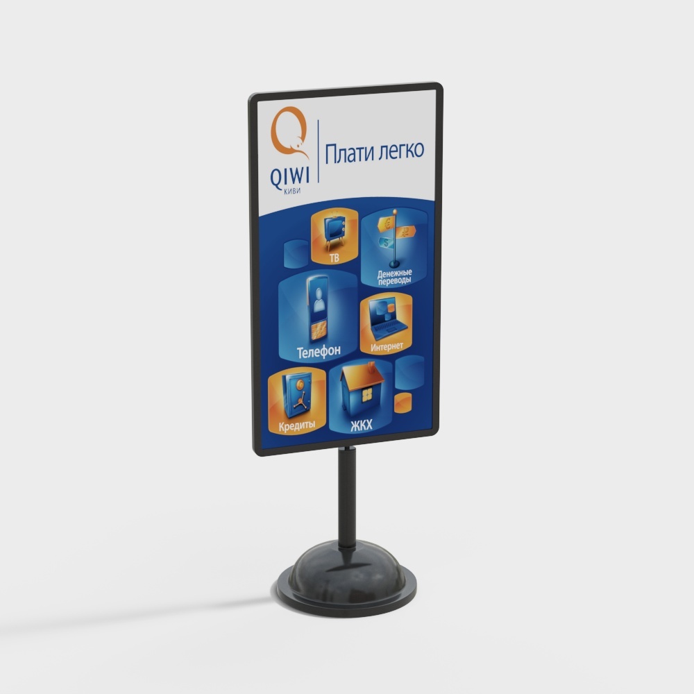 Chaise publique moderne en bois pour attente