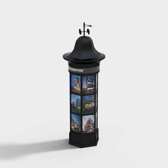 Urban Lantern 3D model for Design and Development