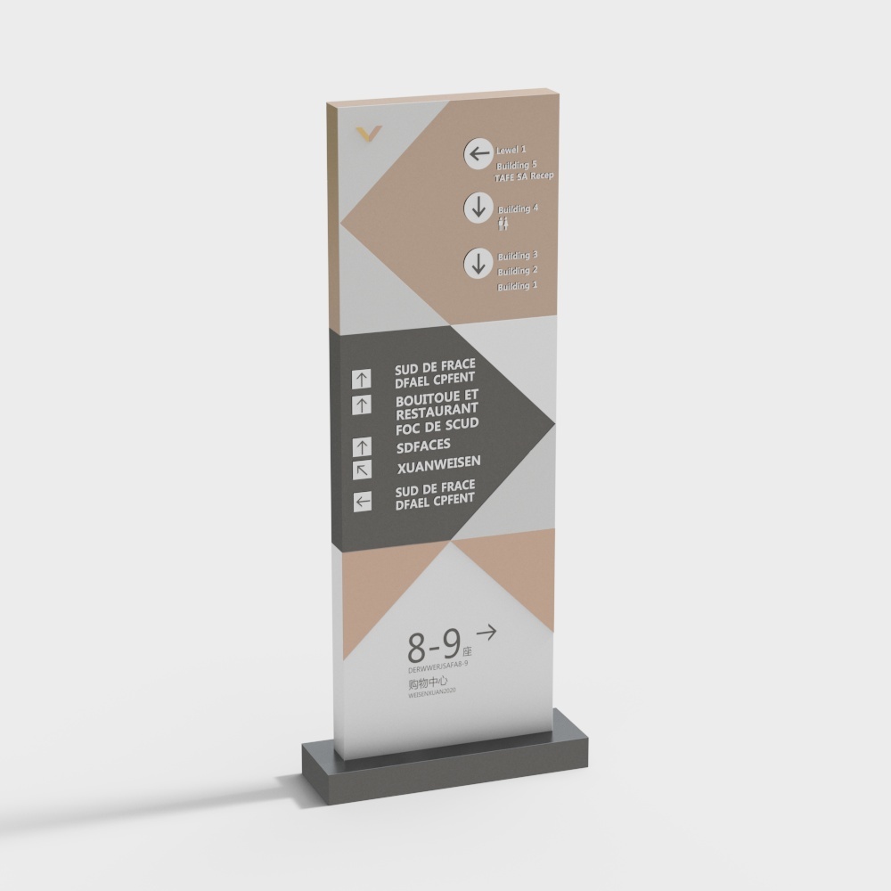 Modern open-air stage sound