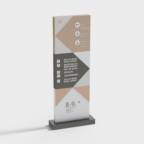 Modern Guiding Sign 3D model