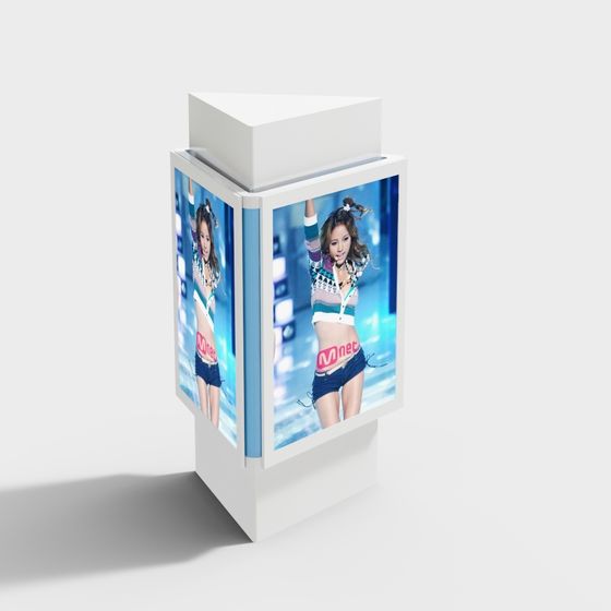 Futuristic Billboard 3D model