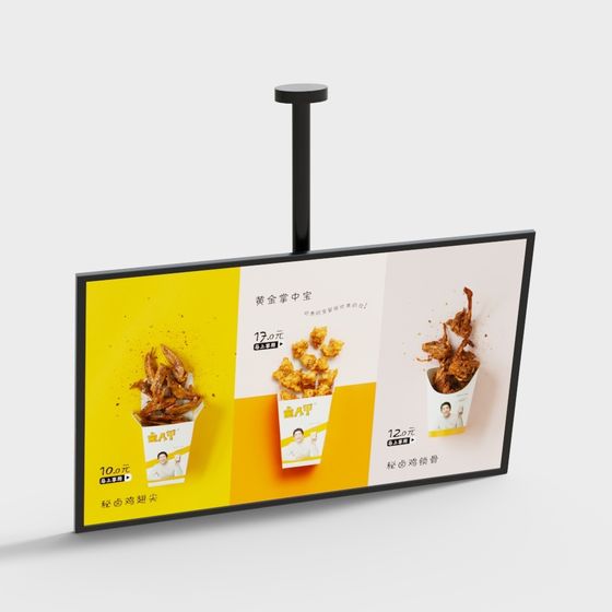 Stylish Hanging Billboard 3D model for Urban Environments