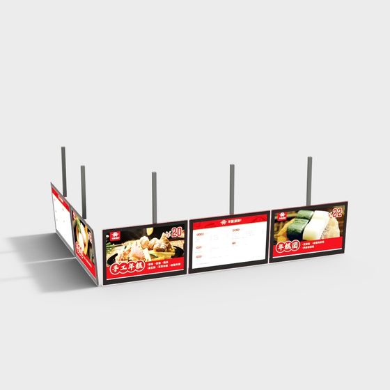 Vibrant Eastern-Inspired Billboard 3D Model